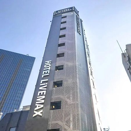 Hotel Livemax Ikebukuro Ekimae Τόκιο Εξωτερικό φωτογραφία