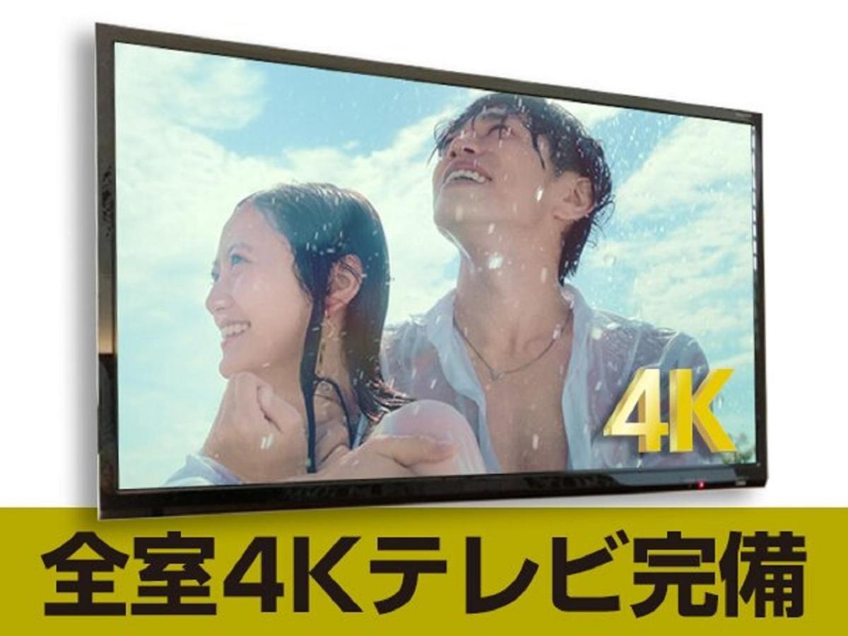 Hotel Livemax Ikebukuro Ekimae Τόκιο Εξωτερικό φωτογραφία