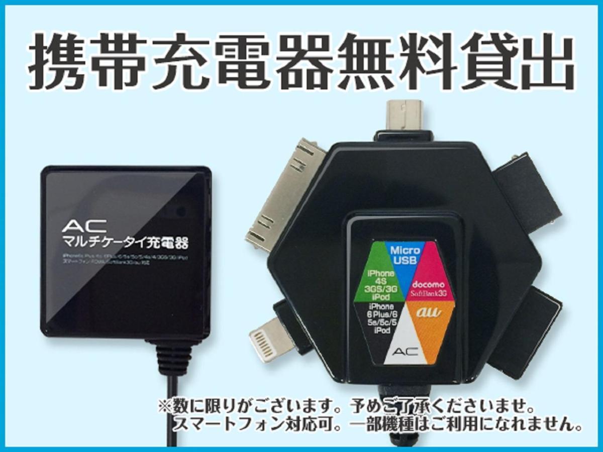 Hotel Livemax Ikebukuro Ekimae Τόκιο Εξωτερικό φωτογραφία