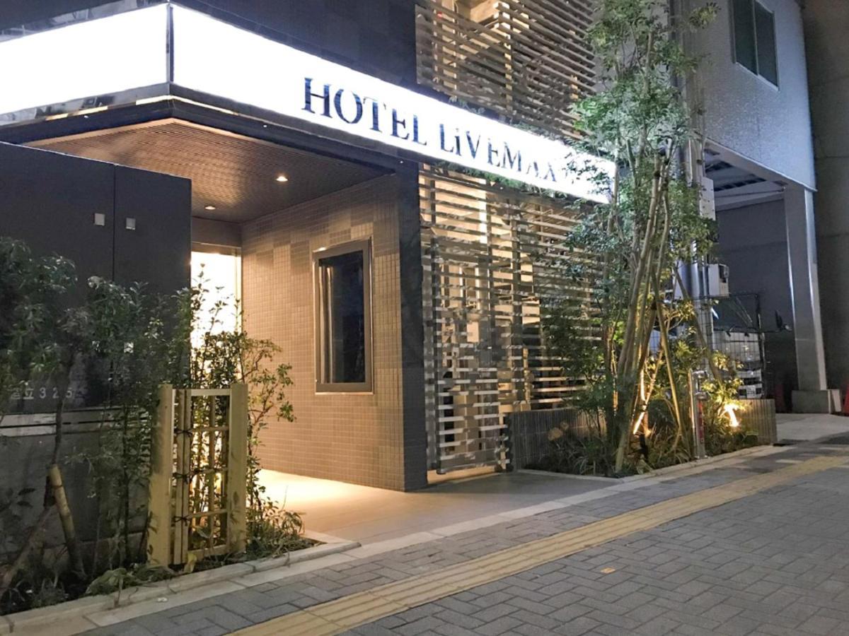 Hotel Livemax Ikebukuro Ekimae Τόκιο Εξωτερικό φωτογραφία