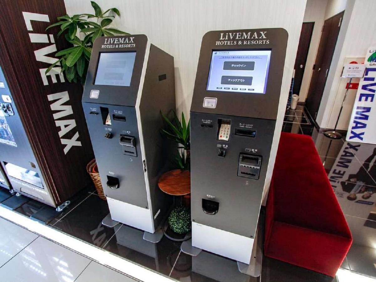 Hotel Livemax Ikebukuro Ekimae Τόκιο Εξωτερικό φωτογραφία