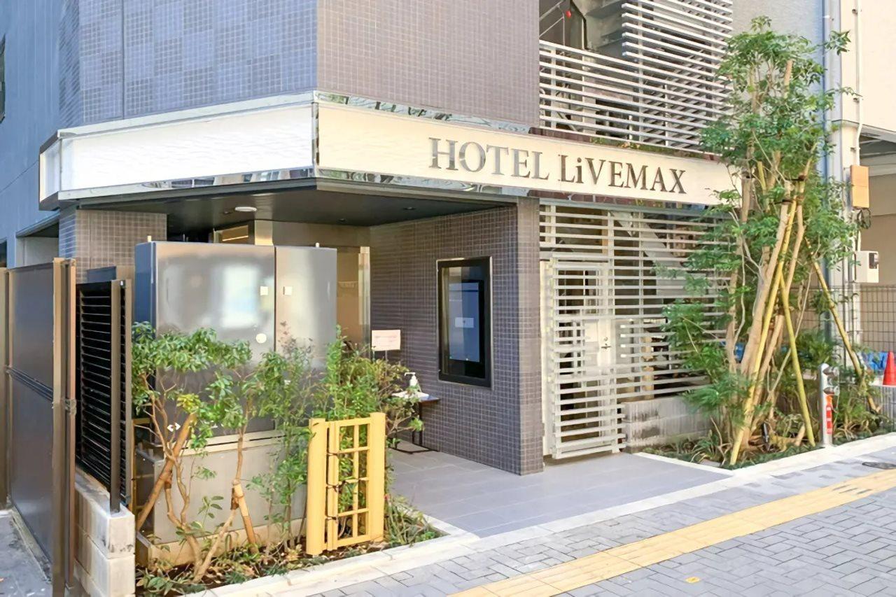 Hotel Livemax Ikebukuro Ekimae Τόκιο Εξωτερικό φωτογραφία