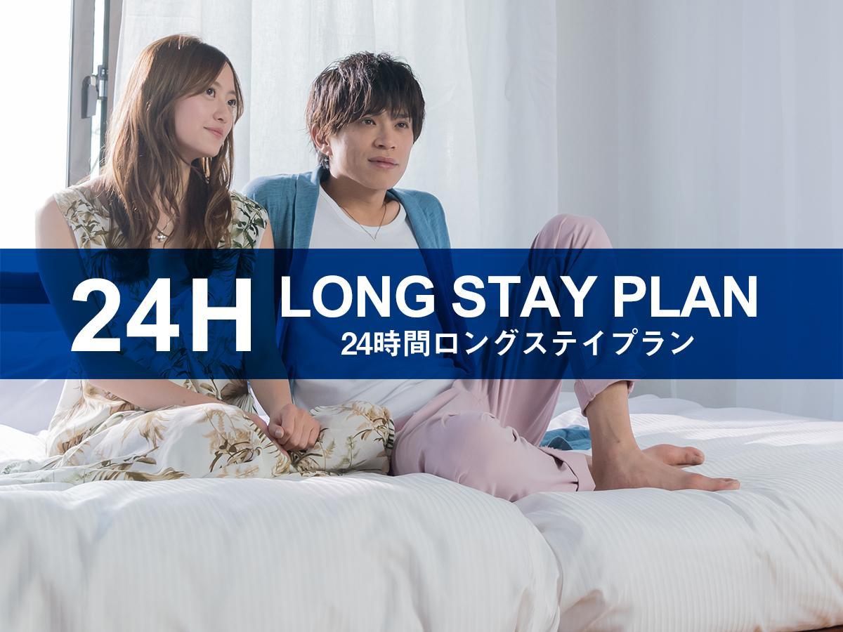 Hotel Livemax Ikebukuro Ekimae Τόκιο Εξωτερικό φωτογραφία