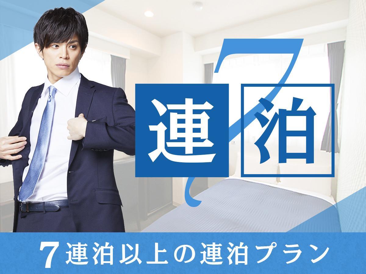 Hotel Livemax Ikebukuro Ekimae Τόκιο Εξωτερικό φωτογραφία