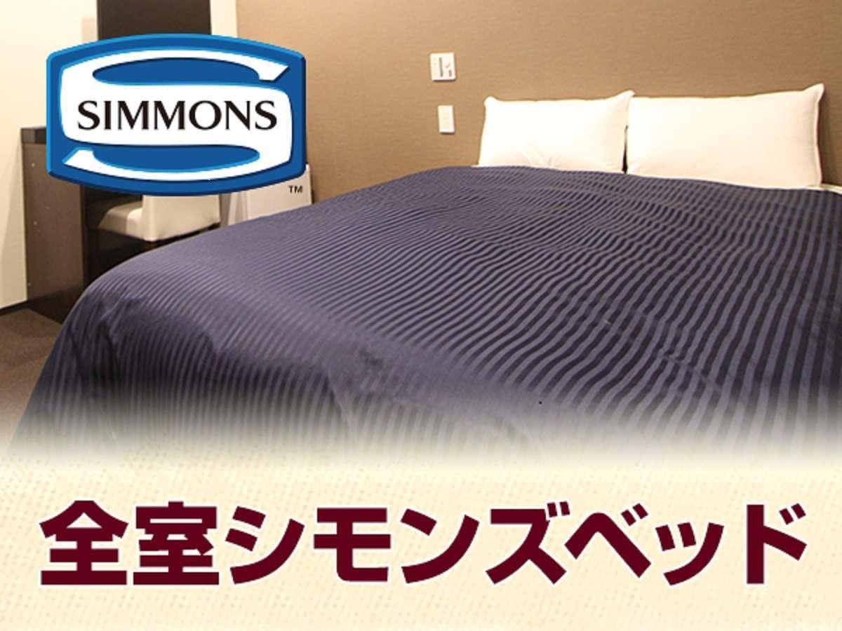 Hotel Livemax Ikebukuro Ekimae Τόκιο Εξωτερικό φωτογραφία