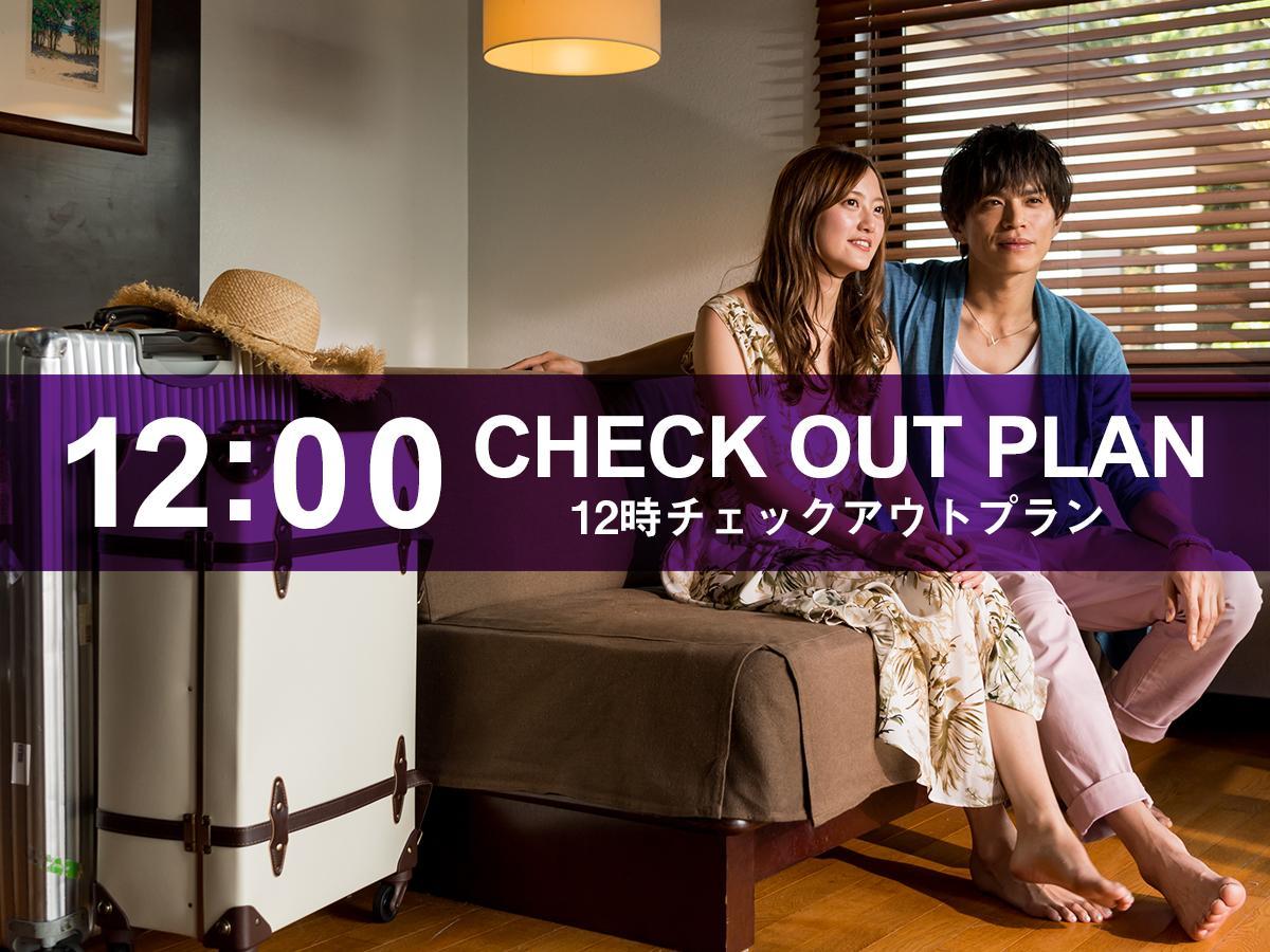 Hotel Livemax Ikebukuro Ekimae Τόκιο Εξωτερικό φωτογραφία