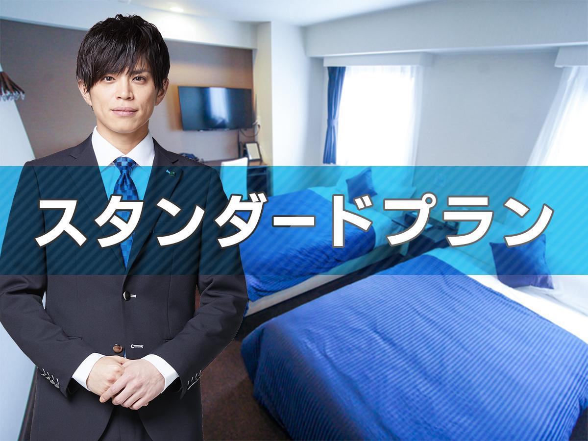 Hotel Livemax Ikebukuro Ekimae Τόκιο Εξωτερικό φωτογραφία