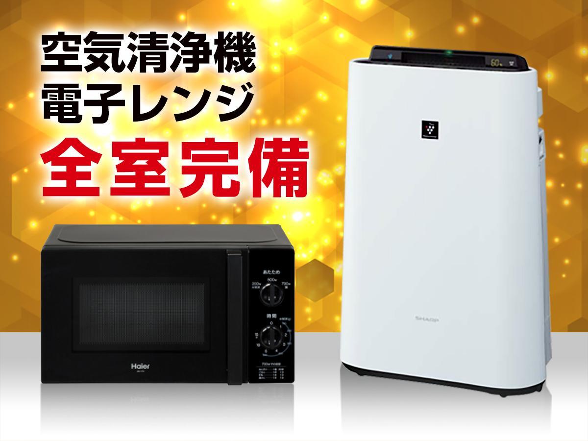 Hotel Livemax Ikebukuro Ekimae Τόκιο Εξωτερικό φωτογραφία