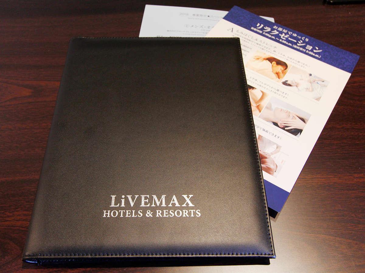 Hotel Livemax Ikebukuro Ekimae Τόκιο Εξωτερικό φωτογραφία