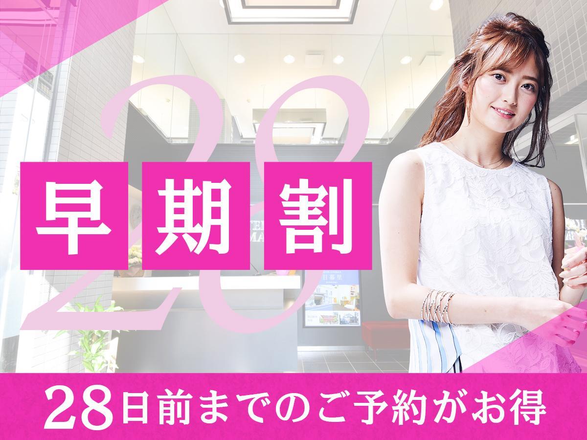 Hotel Livemax Ikebukuro Ekimae Τόκιο Εξωτερικό φωτογραφία